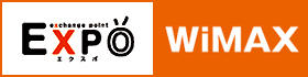 EXPOWiMAX