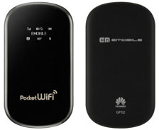 ポケット wifi(D25HW)外観