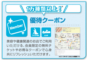 1万種類以上!